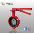 4 Inch Industrial Butterfly Valve